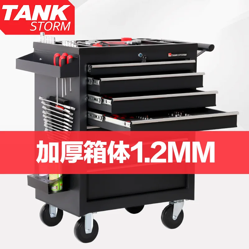 2026 5-laden gereedschapskar m - Workshop Tools Trolley recensie en prijs